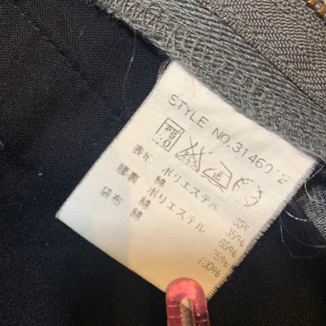 ショット ワークパンツ フリスコパンツ W28 PERFECTO 日本製