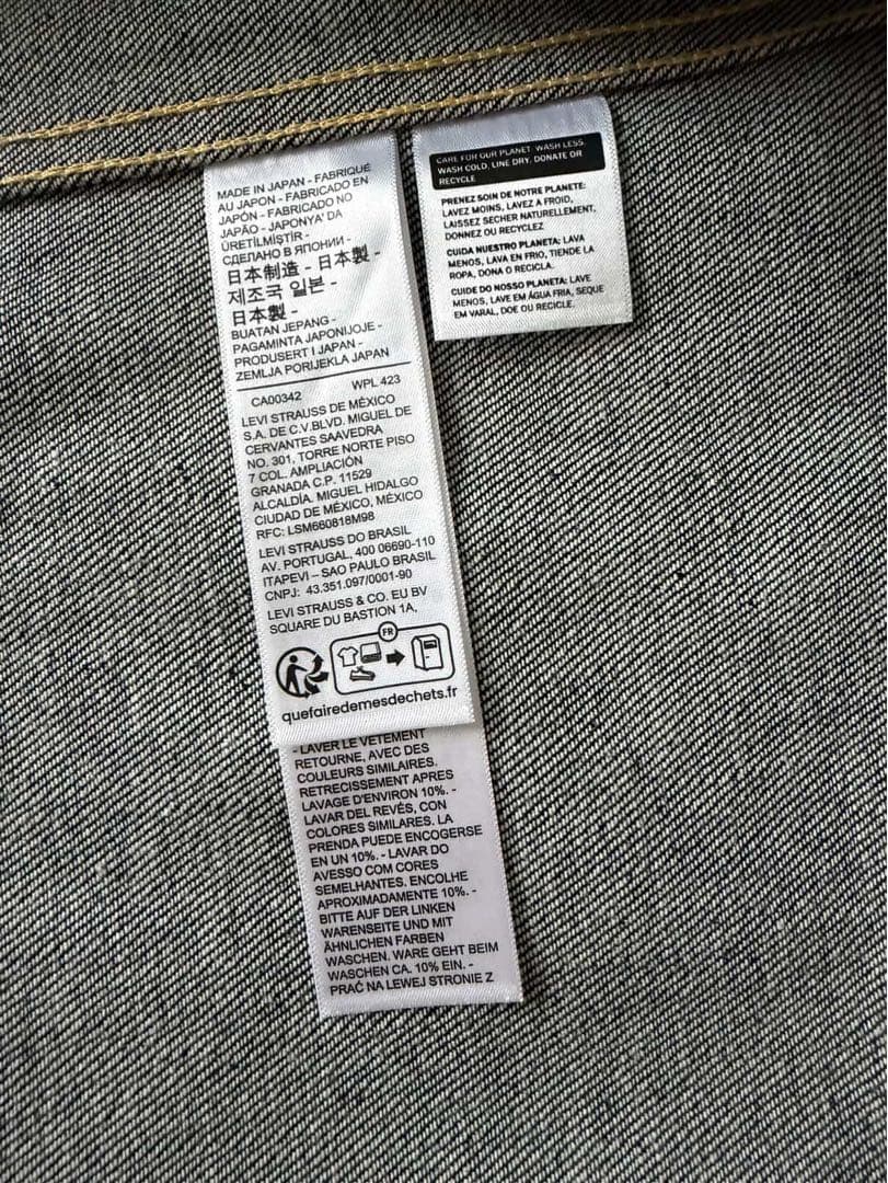 新品未使用 LEVI'S Lot 506XX デニムジャケット サイズ44