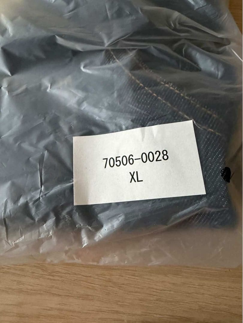新品未使用 LEVI'S Lot 506XX デニムジャケット サイズ44