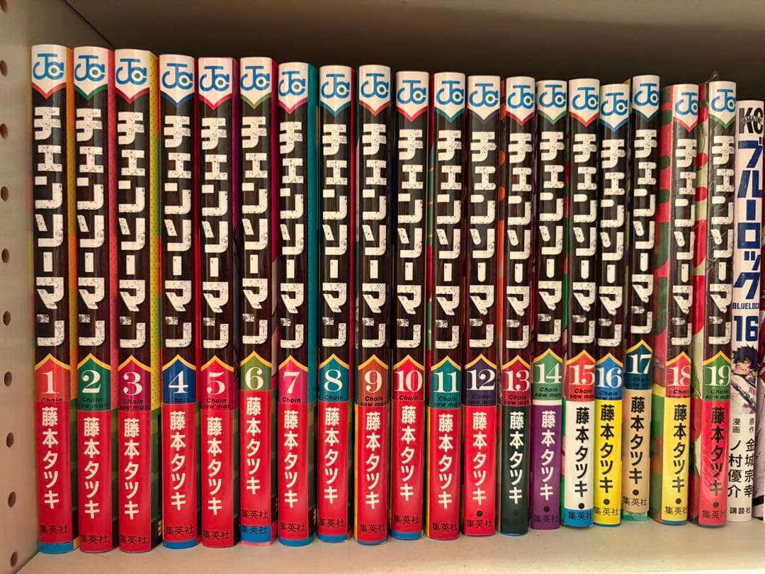 漫画　チェンソーマン 1～19巻(新品含む)映画