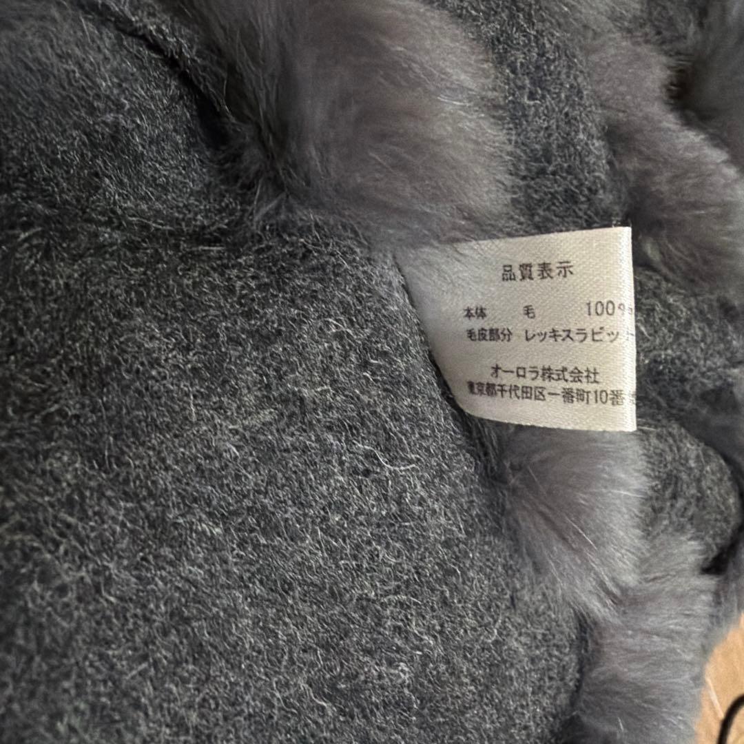 ランバンコレクション　ファー付きポンチョ　ウール　グレー　ラビット　ケープ