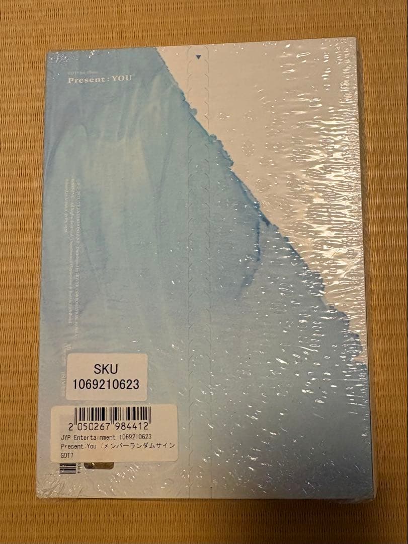 GOT7 Present: YOU BamBam 直筆サイン入 CD トレカ付