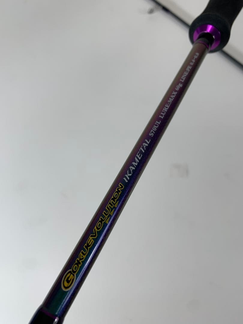 Gokuyvolution IKAL S70ULルアーMAX60g
