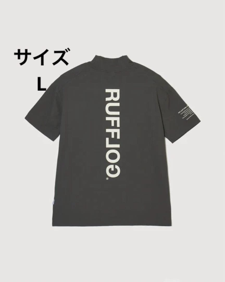 RUFFLOG　ラフロッグ　モックネック　シャツ　サイズL グレー