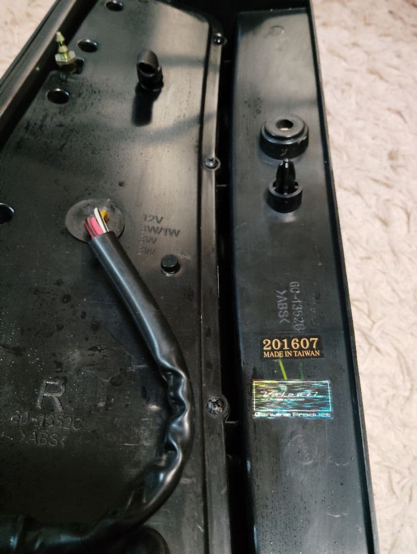 Valenti　MH23S スモークテールランプ左右 2個セット