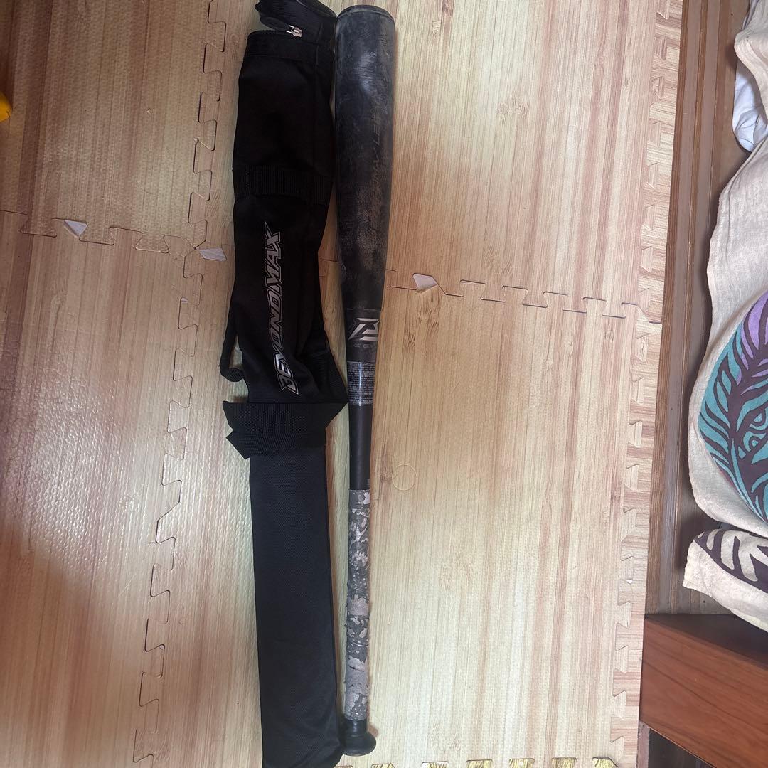 ビヨンドマックスレガシー 84cm