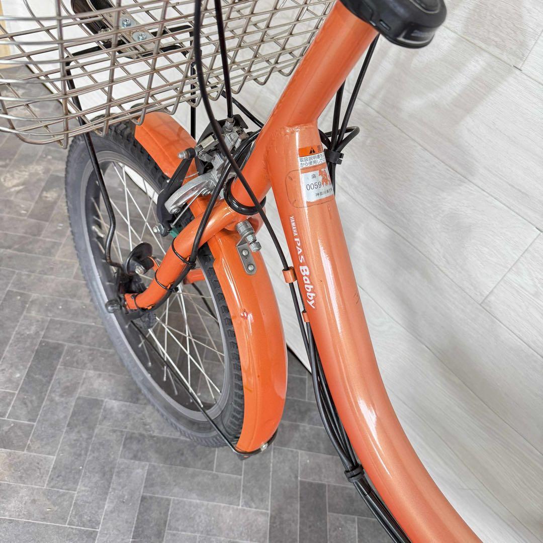 オレンジ 電動アシスト自転車 シティタイプ