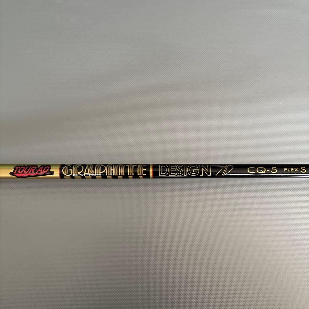 テーラーメイドGLOIRE+ STEALTH TOUR AD CQ5ドライバー