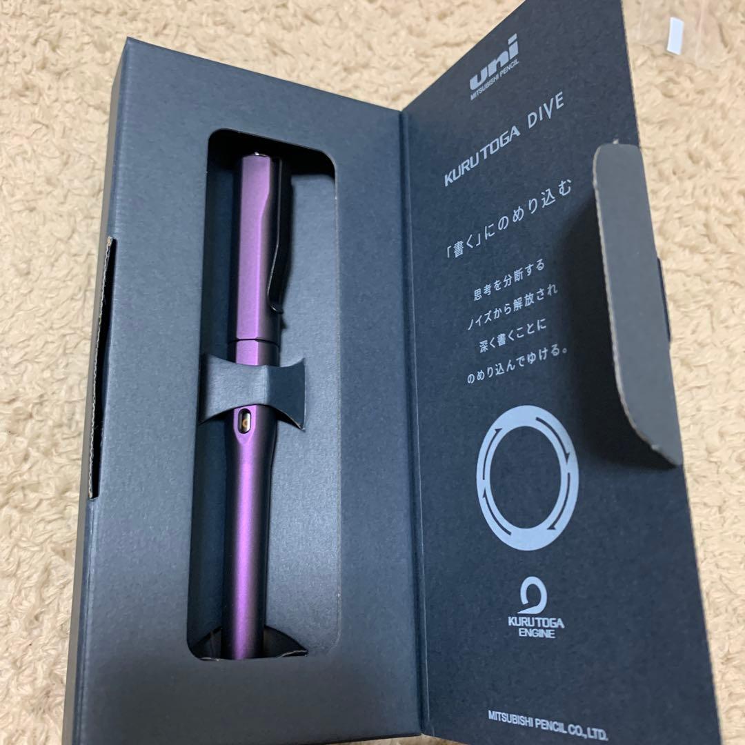 新品未使用　クルトガダイブ　オーロラパープル