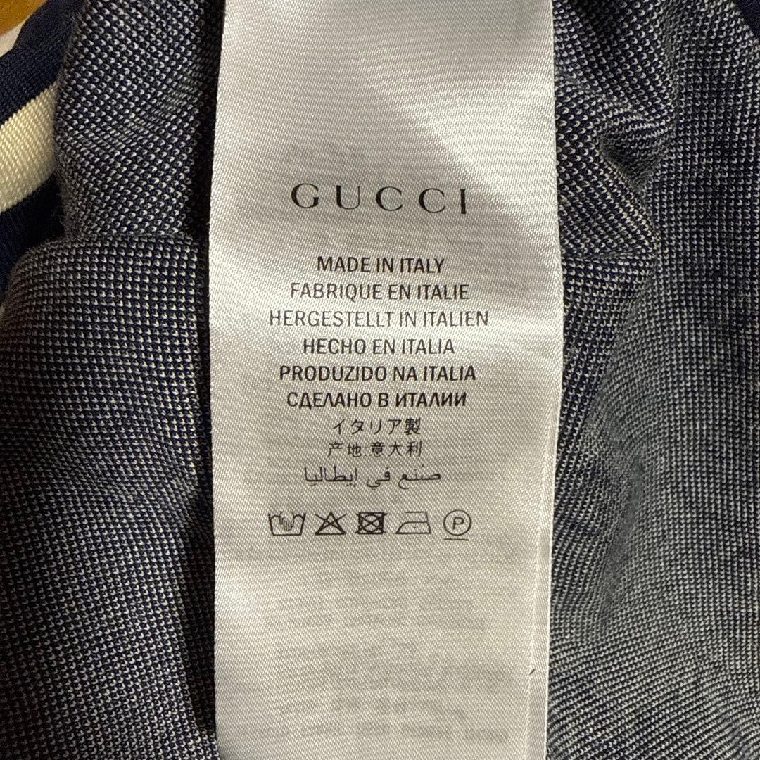 GUCCI テクニカルジャージ トラックジャケット ネイビー　XLサイズ