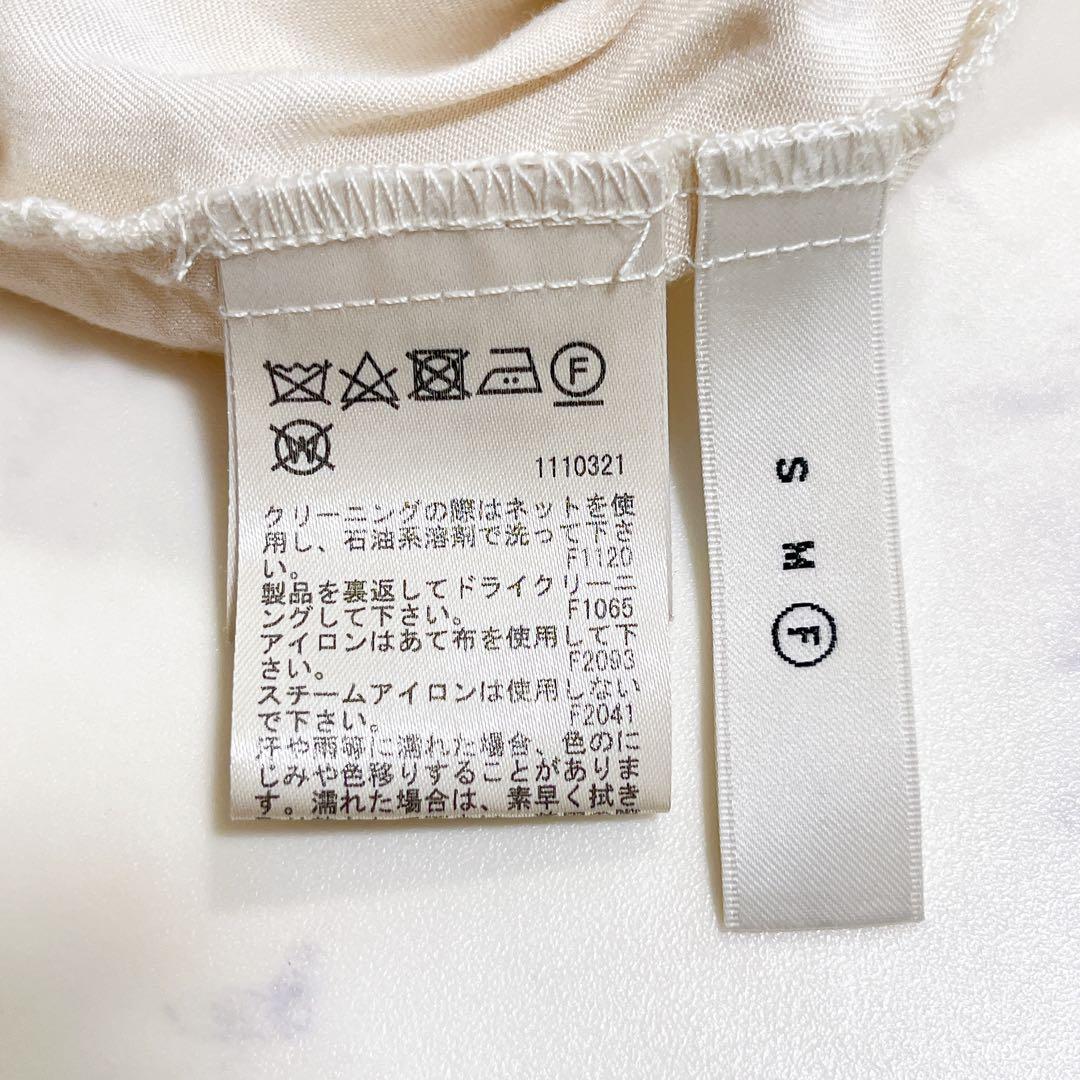 【本日限定価格】完売品✨アメリヴィンテージ エンブロイダリーパフブラウス 花刺繍