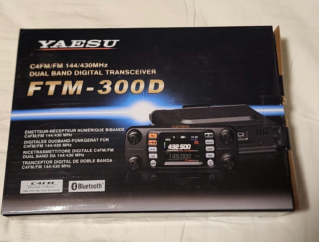 YAESU FTM-300D デュアルバンド　 144/430 50W