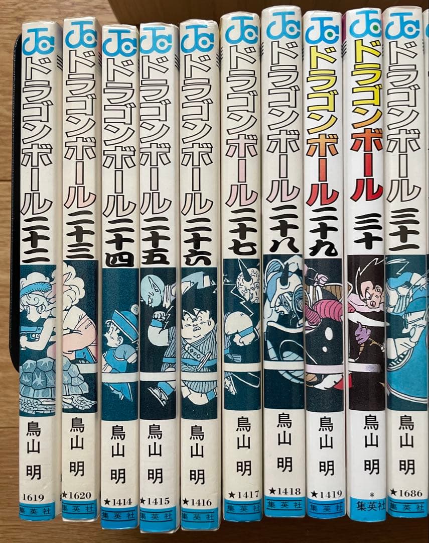 漫画　ドラゴンボール　全巻セット　初版あり