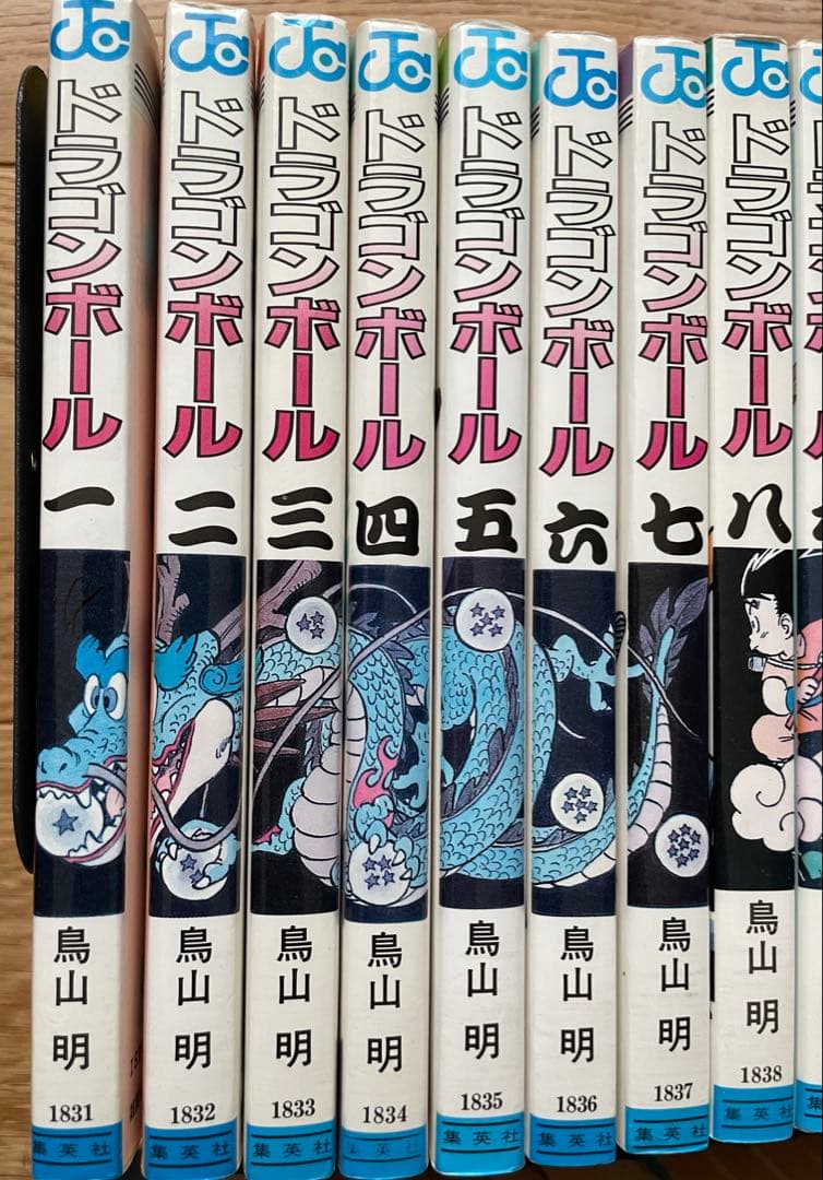 漫画　ドラゴンボール　全巻セット　初版あり