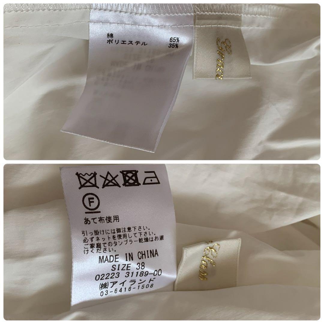 未使用級✨グレースクラス 現行 ワンピース パール リボン ティアード ロング