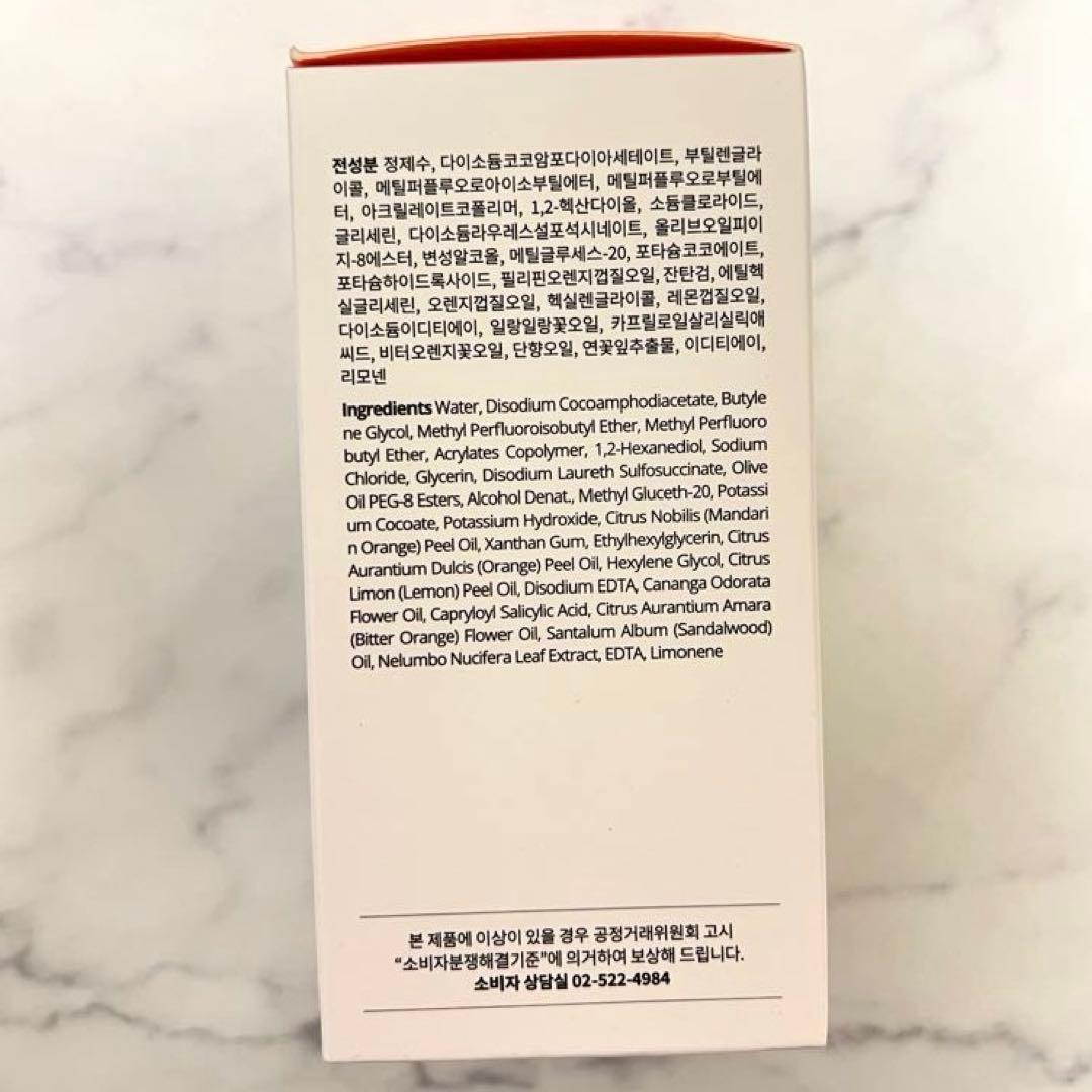 LHALALA（ララピール）ララフォームマイクロバブルクレンザー300ml