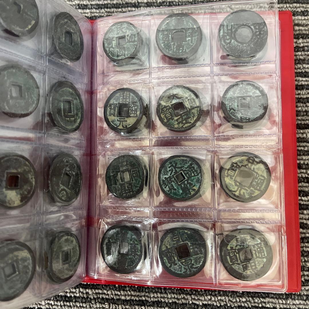 K*u様 旧家蔵出 中国歴代 貨幣 銅銭通宝 貨幣 まとめ120枚入
