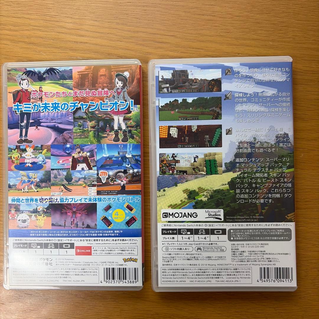 Switchカセット　ポケットモンスターソード　マイクラ