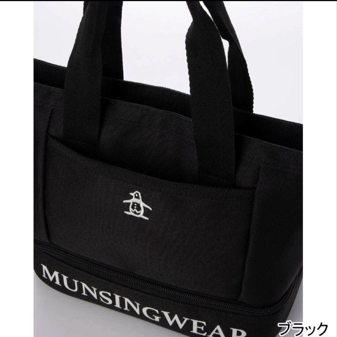 マンシングウェア Munsingwear ゴルフ トートバッグ ファブリック
