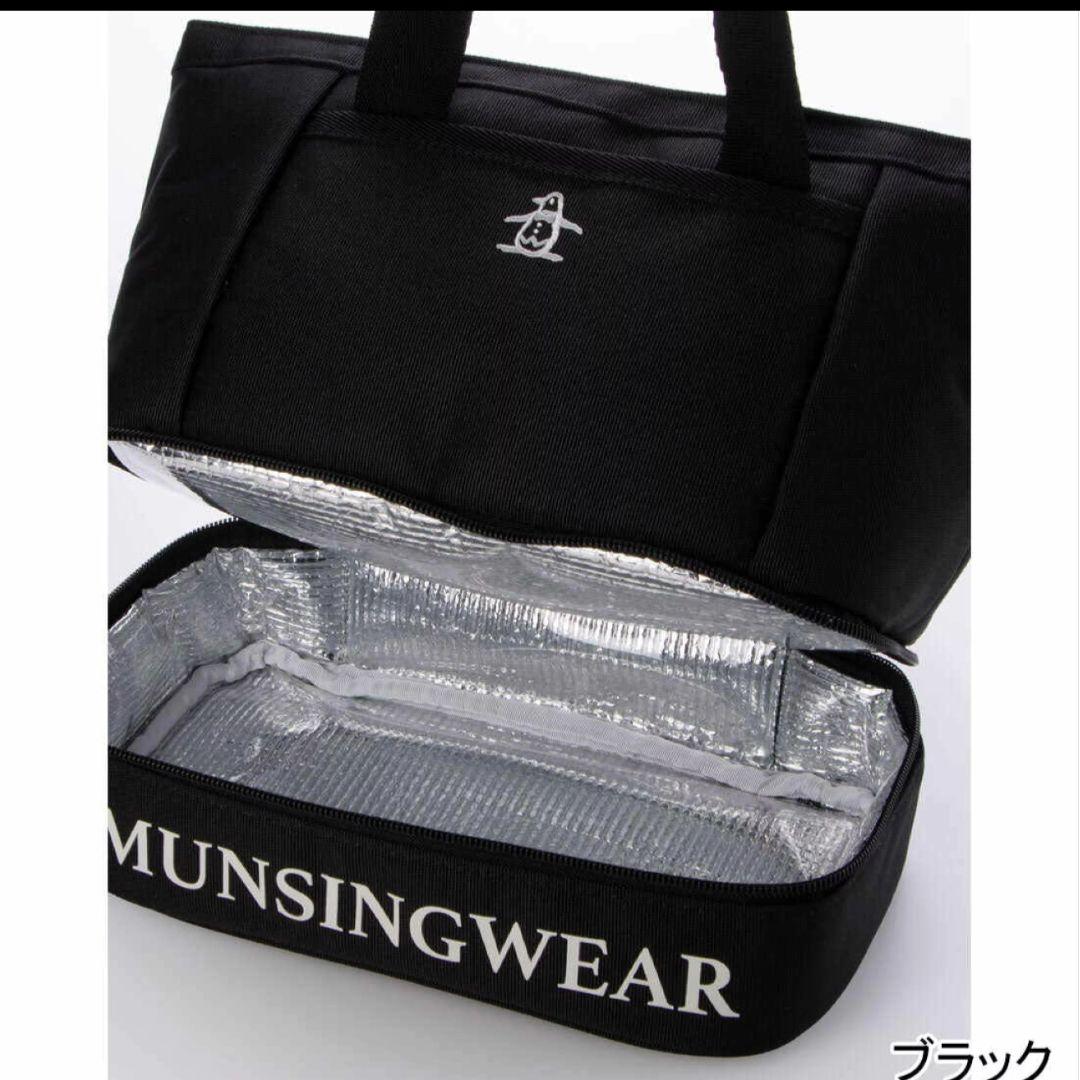マンシングウェア Munsingwear ゴルフ トートバッグ ファブリック