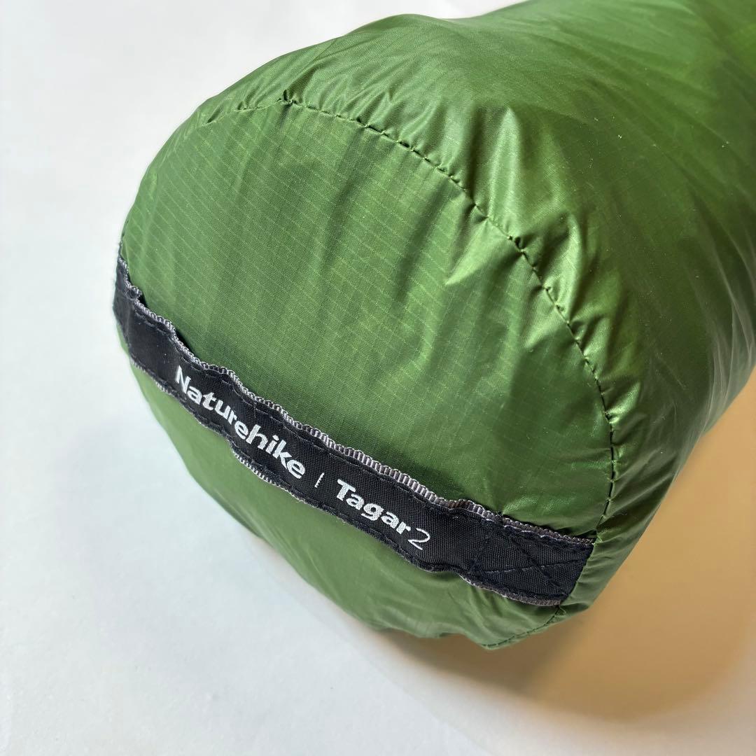 Naturehike tagar 2 軽量 2人用 テント ネイチャーハイク