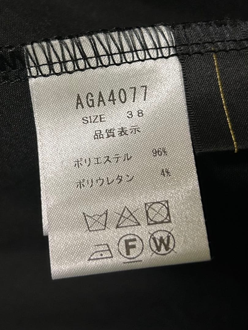 ヤマダヤ　Aga ペプラムジレジャケット　黒