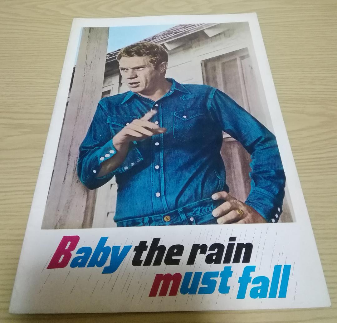 (レア)映画パンフレット　「ハイウェイ」　スティーブ・マックイーン