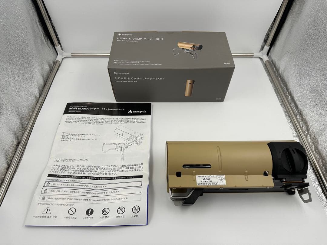 【美品】 peak  & CAMPバーナー GS-600KH