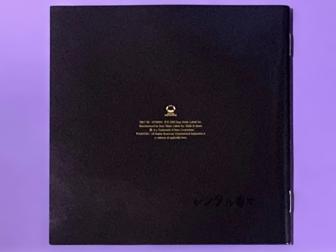 CD なとり　劇場