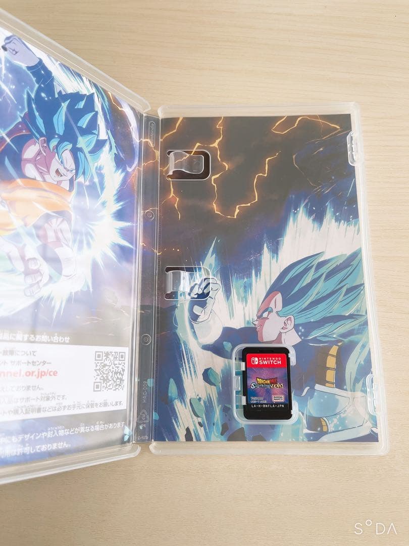 ドラゴンボール　スパーキングゼロ　switch