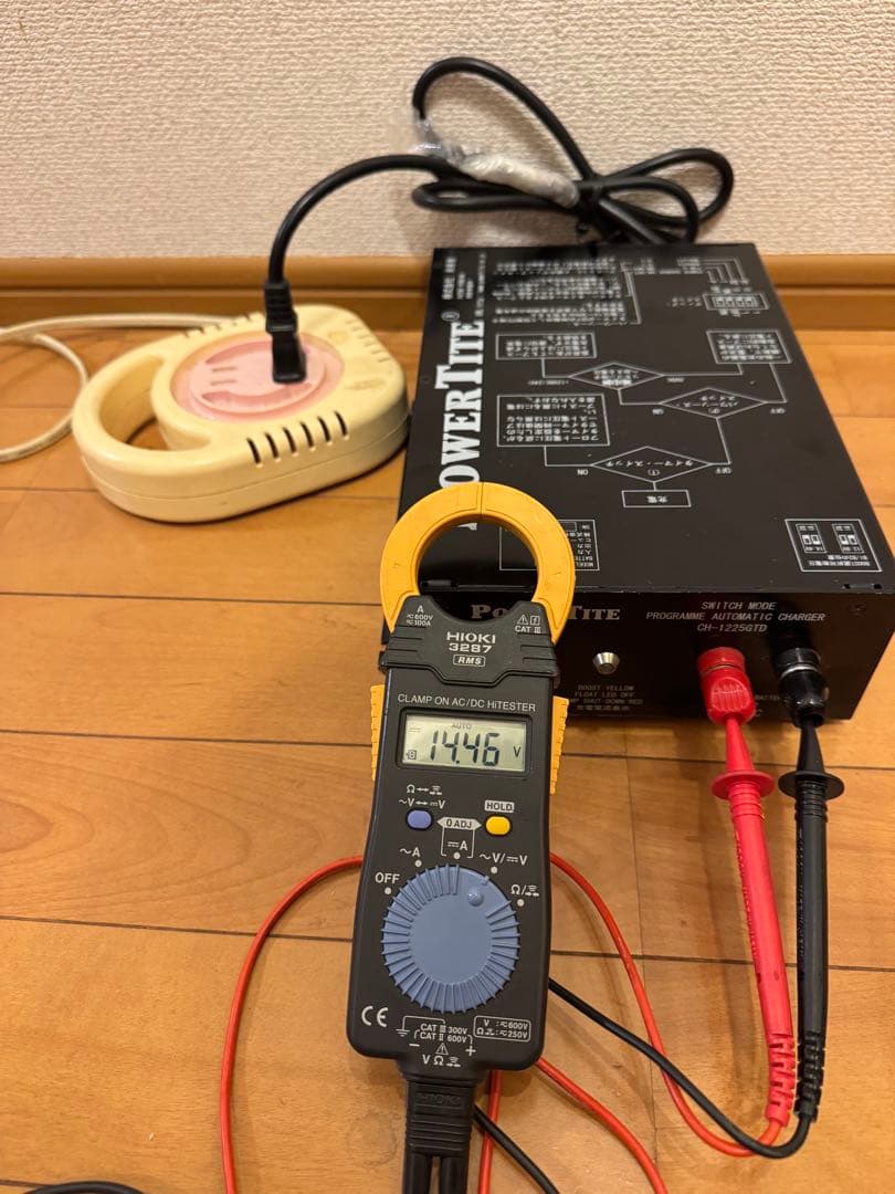 未来舎　POWERTITE　充電器CH-1225GTD