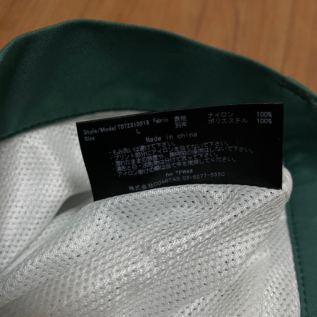 定価8万　極美品　TFW49 セットアップ　グリーン　L