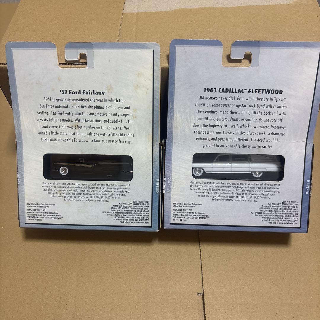「最終価格」100% ホットウィール まとめ売り1