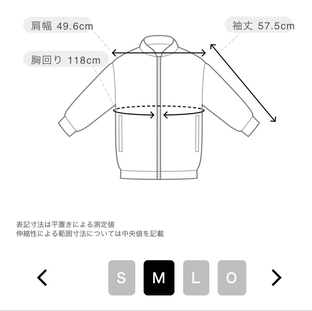 ＊専用です＊新品タグ付＊Mizuno Pro＊ ウィンドブレーカー上下セットM