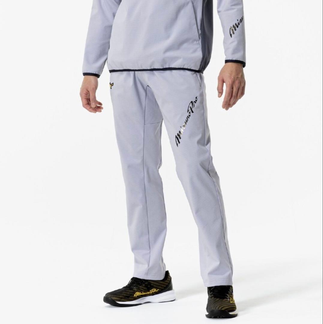 ＊専用です＊新品タグ付＊Mizuno Pro＊ ウィンドブレーカー上下セットM