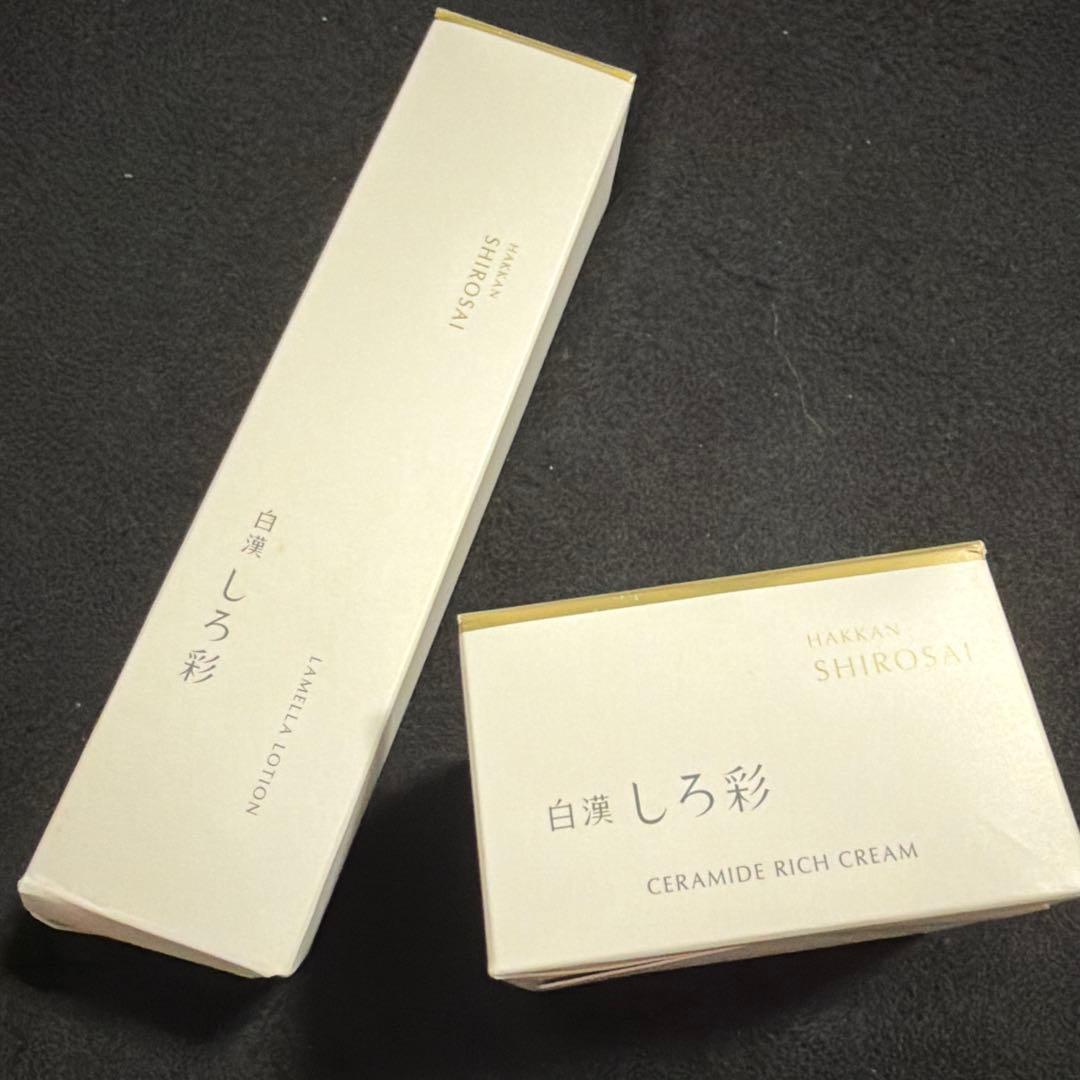 白漢しろ彩 ２点セット 未使用