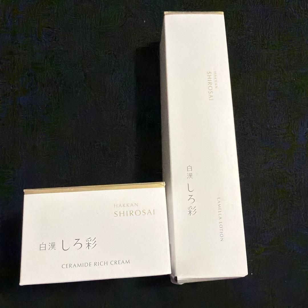白漢しろ彩 ２点セット 未使用