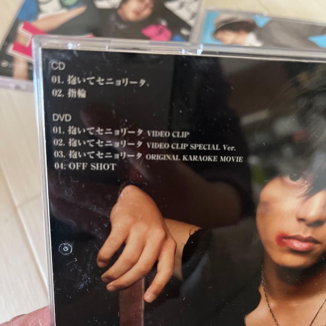 バラ売り可！山下智久 ライブDVD シングル アルバム まとめ売り