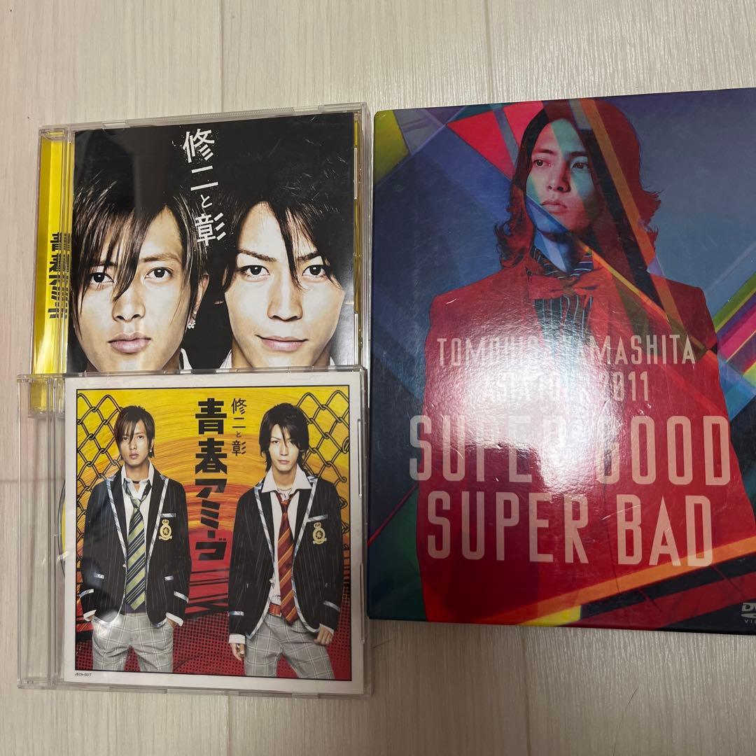 バラ売り可！山下智久 ライブDVD シングル アルバム まとめ売り