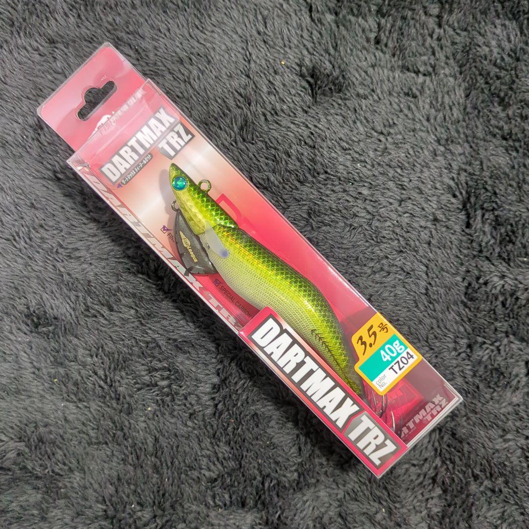 YU)【まこと】ダートマックス TRZ 3.5号 40g 8本セット
