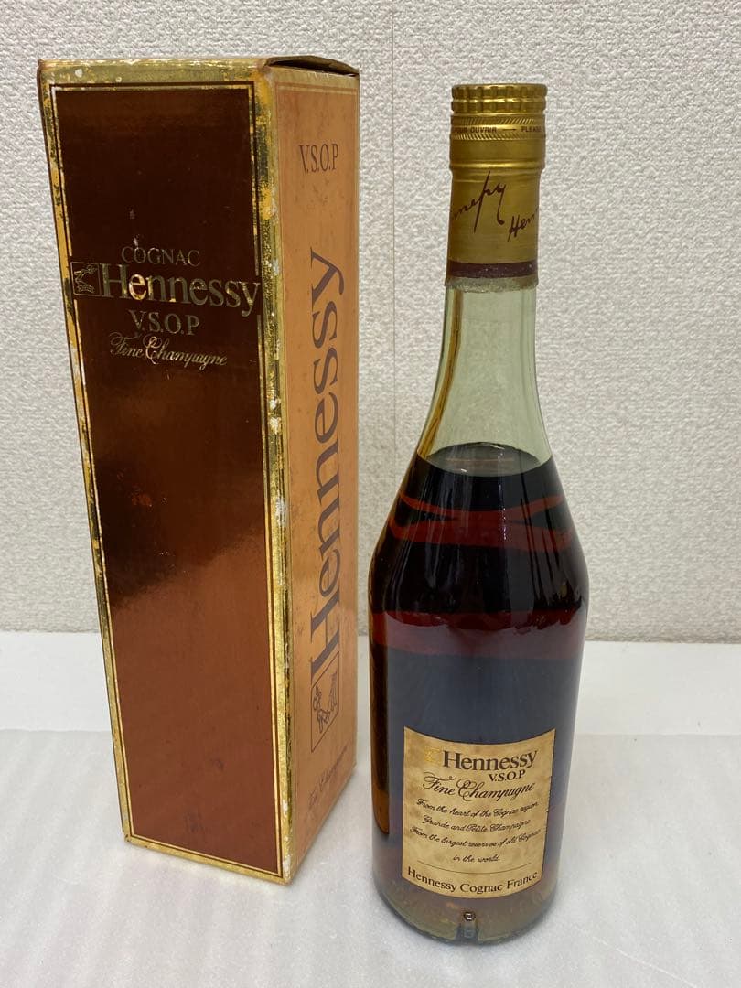 3-2315 ヘネシーVSOP コニャック