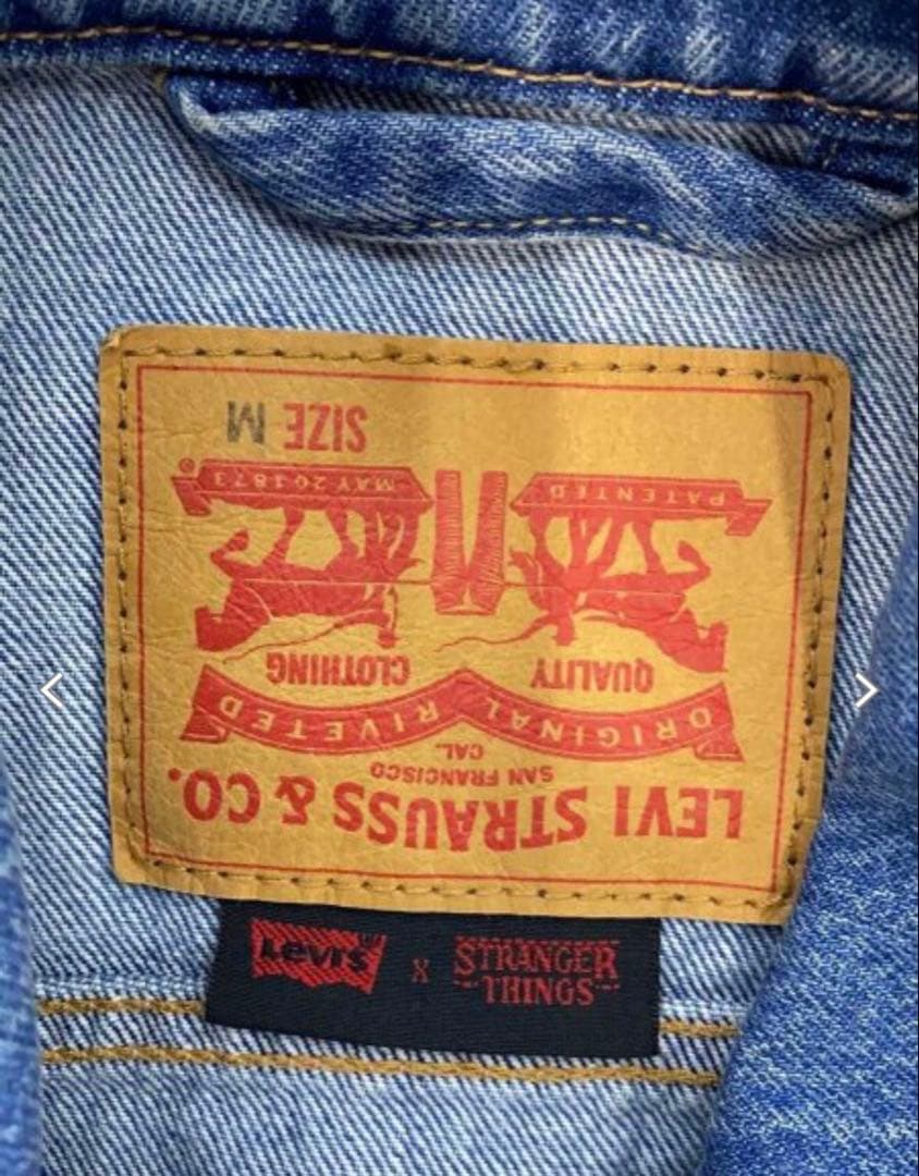 Levi's × Stranger Things デニムジャケット