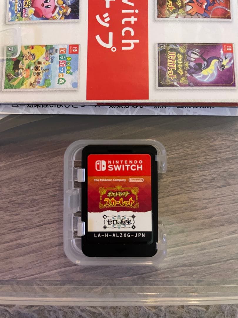 Nintendo Switch ゲームソフト 5本セット