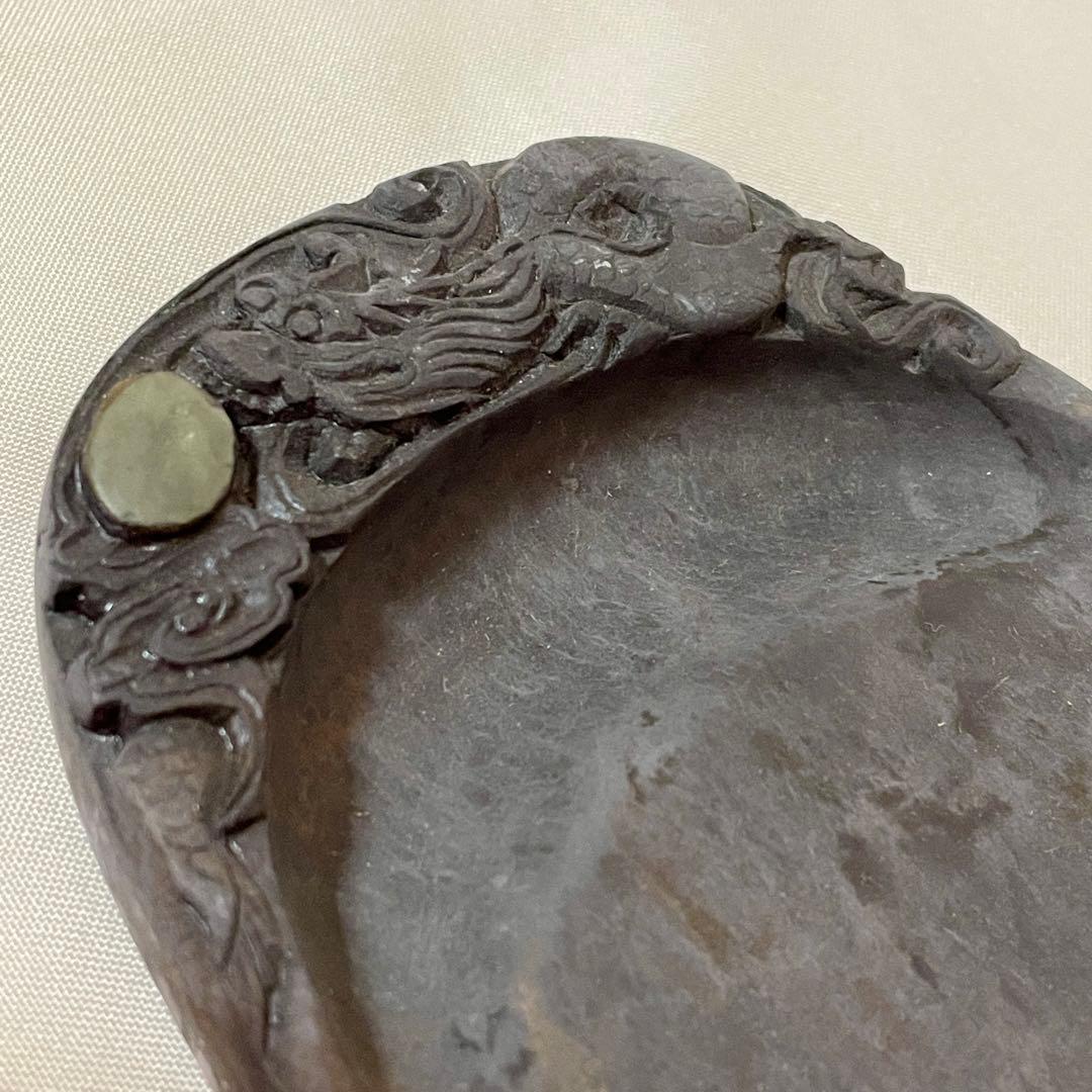 端渓硯 端州名硯 龍雲彫刻 龍の目石紋入り 高級硯 銘品 書