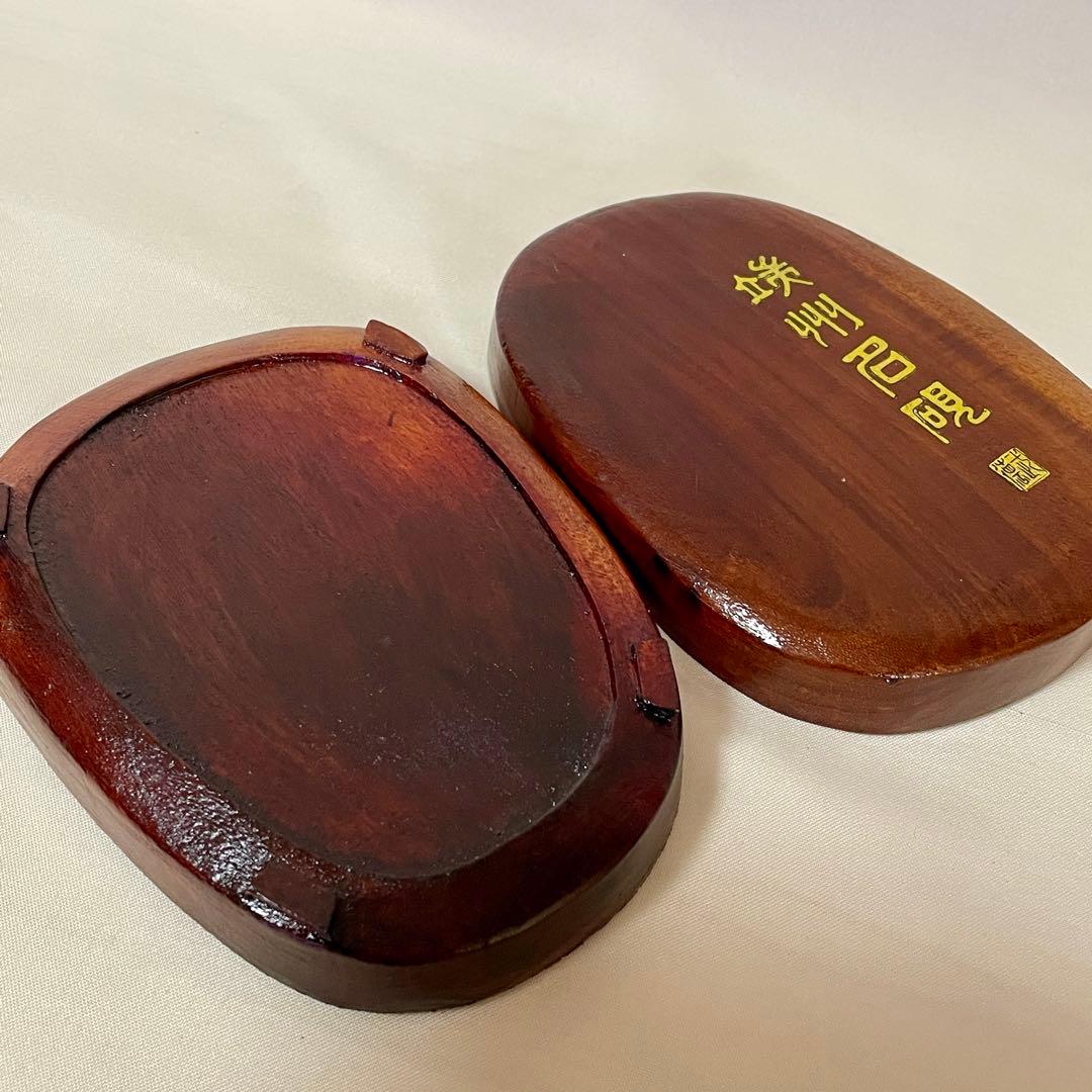 端渓硯 端州名硯 龍雲彫刻 龍の目石紋入り 高級硯 銘品 書