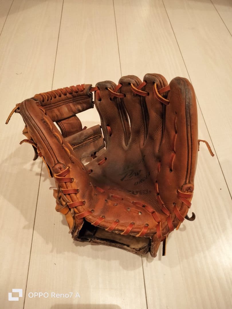 ミズノプロ　硬式　内野手用