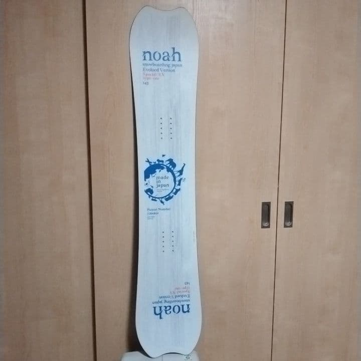 シ*ウ様 美品　noah Special-XX type-one 143cm