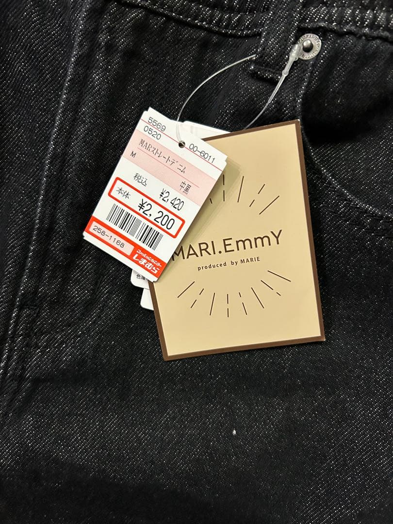 MARIE しまむらPAPA×DENIM ジャケットロールアップデニム M 中黒