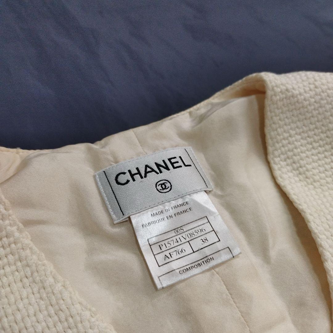 19660✨️CHANEL ロゴプレート ツイード ジップ ベスト コットン 38