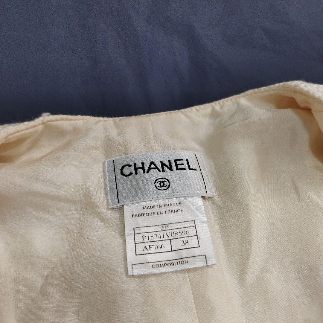 19660✨️CHANEL ロゴプレート ツイード ジップ ベスト コットン 38